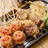 串カツちょうちんの写真