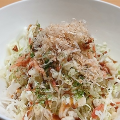 お好み焼き風サラダ