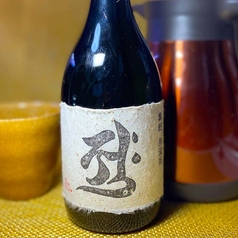 釈云麦（じゃくうんばく）