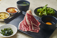 焼肉 白雲台 グランフロント大阪店のおすすめランチ1