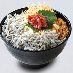 【人気No.3】梅しそしらすもんじゃ