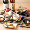 和食日和おさけと 赤坂のおすすめ料理1