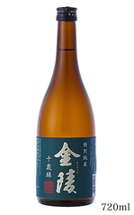 千歳緑 西野金陵(香川)　300ml