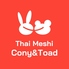 Thai Meshi Cony&Toad タイメシコニーアンドトード
