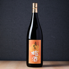 鷹木屋　梅酒【大分】（たかきや）