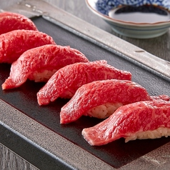 焼肉の龍園 合志アンビー熊本店のコース写真