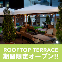 TNOC THE CAFE SAPPORO T4 ティーノックザカフェサッポロティーフォーの写真