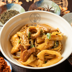 元気 麻辣湯 マーラータンのおすすめポイント1