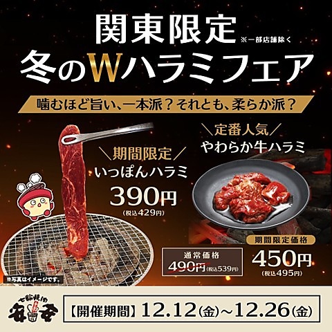 ���� ��X2���X