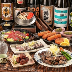 中権丸 なかけんまる 新潟駅前店のコース写真