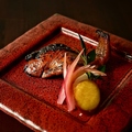 料理メニュー写真&nbsp;鮭の幽庵焼き