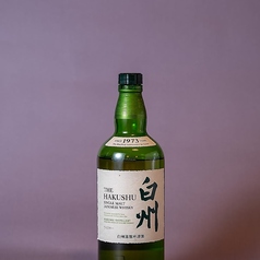 白州 各