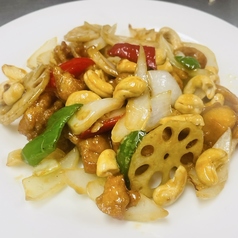 鶏とナッツの炒め