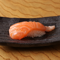 サーモン
