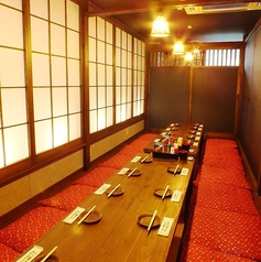 和みだいにんぐ亜蔵 姫路駅前店特集写真1