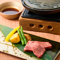 黒毛和牛の鉄板焼き(三切れ)