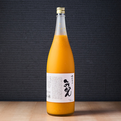 鳳凰美田　みかん【栃木】（ほうおうびでん）