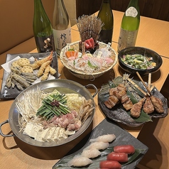 なごみ屋 元町店のコース写真