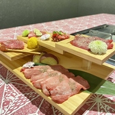 焼肉 まる喜のおすすめ料理3