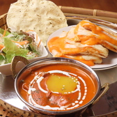 インド ネパール料理 SARA さら 金沢 野々市