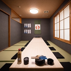 うおっと 魚人 函館五稜郭店の特集写真