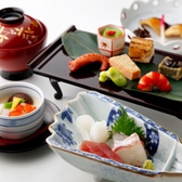 【日本料理 かいらん亭(1F)】季節感のある彩り豊かな料理をご堪能いただけます。お祝い・ご会合，接待など様々なシーンでご利用ください。