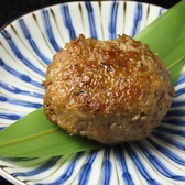 炭火焼鳥 鶏兆のおすすめ料理2