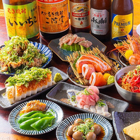 定番から創作まで！幅広いジャンルの逸品料理が勢揃い◎