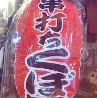 【居心地を重視した快適な空間演出】