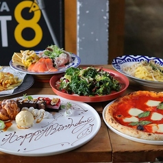 イタメシヤ 8 エイトの特集写真