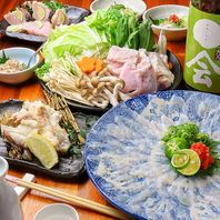 90分飲放付コースは4500円(税込)～各種ご用意！