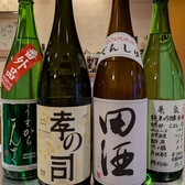 りょうりや 国部の写真