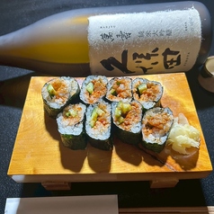 チャンジャ巻き