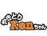 やきとり ケン Kenちゃんのロゴ