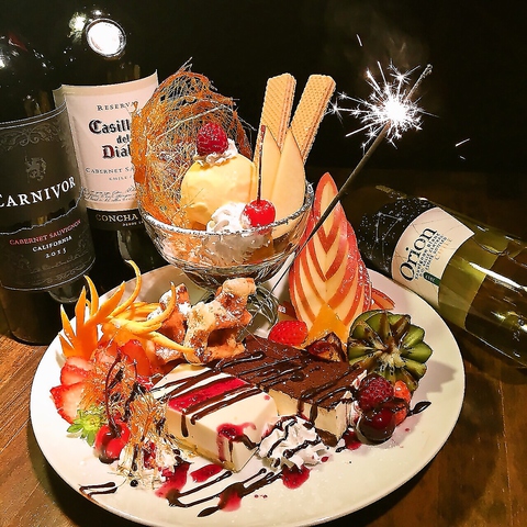 YΏăC^A or[m Bambino