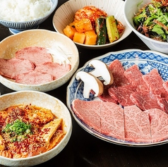 浪花焼肉 肉タレ屋 寺田町店のコース写真