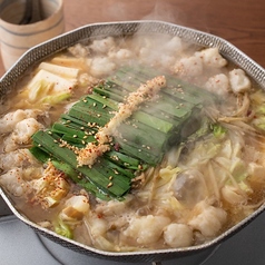 名物もつ鍋【醤油】 1人前