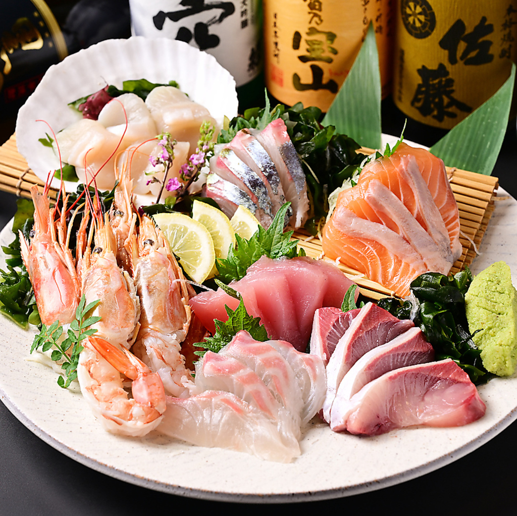 市場直送のぴちぴち鮮魚♪極上そわか盛りはボリューム満点5種盛と7種盛をご用意！