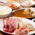 お肉だけじゃない！サラダ、カレー、キムチ、キャベツ、ライスも嬉しい食べ放題♪お子様から大人の方まで大満足の焼肉専門店です！