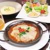 太陽と大地の食卓 T’sレストランのおすすめポイント1