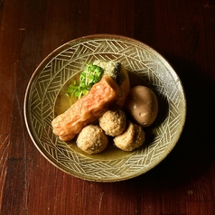 煮干し出汁おでん 四種盛り