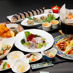 居酒屋 大将 津市のコース写真