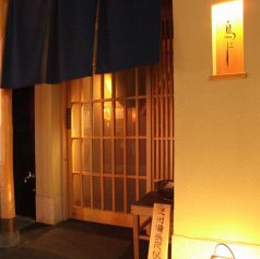 鳥よし　赤坂店の写真3