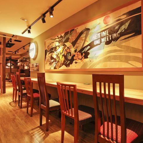 Atari Cafe Dining 渋谷モディ店 渋谷センター街 居酒屋 ネット予約可 ホットペッパーグルメ