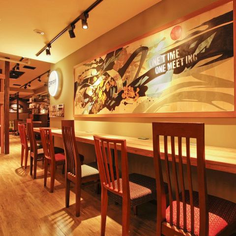 Atari Cafe Dining 渋谷モディ店 渋谷センター街 居酒屋 ホットペッパーグルメ