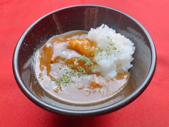 ◆特製煮込みカレー 