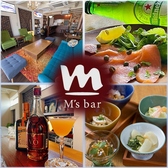 M s bar エムズバーの写真