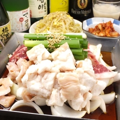 ちりとり鍋 田中本店のコース写真