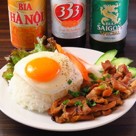 本格ベトナム料理！