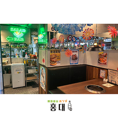 韓国料理 ホンデ 大宮東口店の特集写真